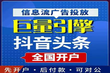 行业专家眼中的sem竞价推广托管策略