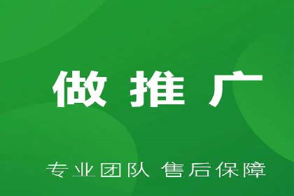 案例解读：SEM关键词优化效果