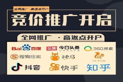 深度解析：百度搜索推广的转化率提升策略