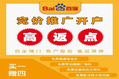 案例分享：如何利用SEM实现高效推广